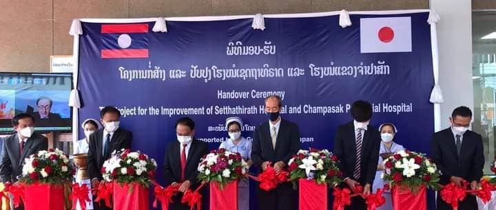 Nhật Bản bàn giao dự án khu cấp cứu bệnh viện Setthathirath cho Lào