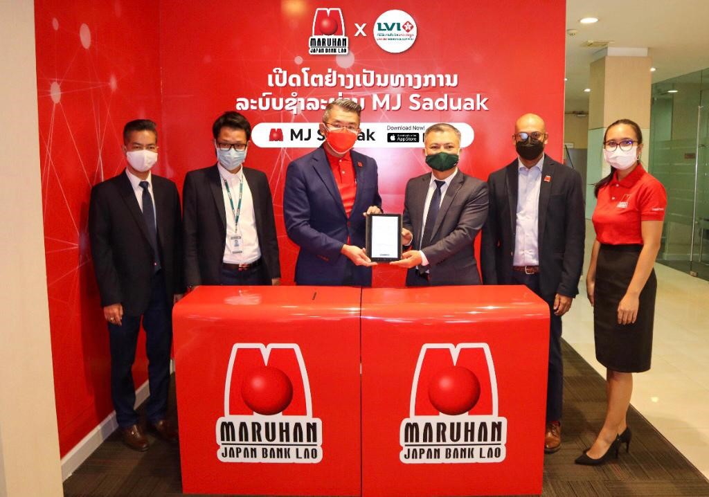 LVI triển khai dịch vụ bảo hiểm số qua Ngân hàng Maruhan Nhật Bản Lào – MJBL