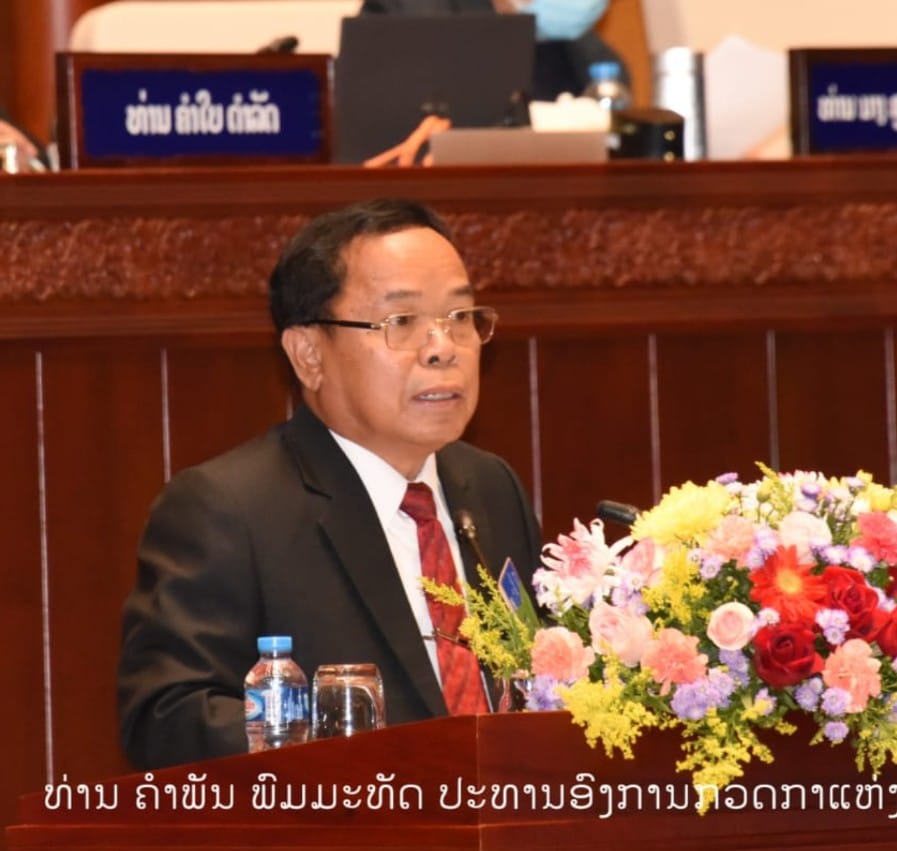 Tham nhũng tại Lào gây ra thiệt hại hơn 2.24 nghìn tỷ Kip