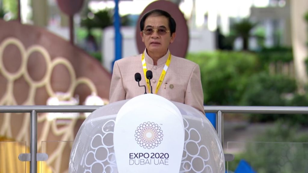 Lào tham dự Expo 2020 Dubai