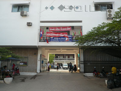 Lào chuẩn bị có bệnh viện đại học đầu tiên
