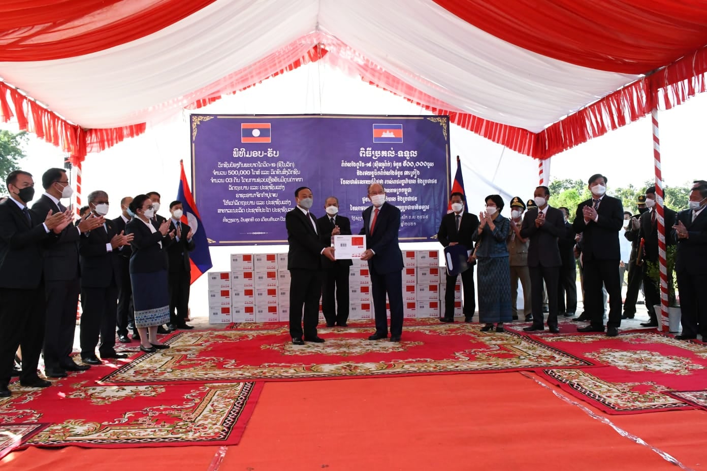 Campuchia tài trợ Lào 500.000 liều vaccine