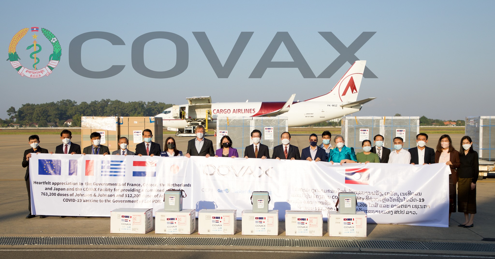 Lào nhận thêm hơn 1.2 triệu liều vaccine từ COVAX