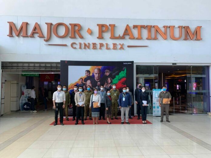 Rạp phim ở Lào mở lại kể từ 24/12