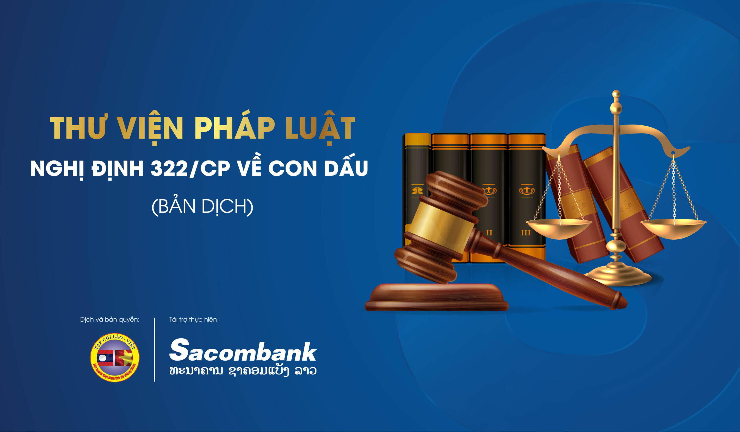 Nghị định Chính phủ số 322 về con dấu, nước CHDCND Lào năm 2018