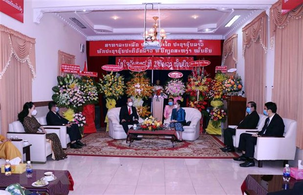 Lãnh đạo Thành phố Hồ Chí Minh chúc mừng Quốc khánh Lào