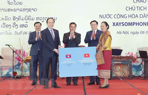 Chiêu đãi chào mừng Chủ tịch Quốc hội Lào Saysomphone Phomvihane