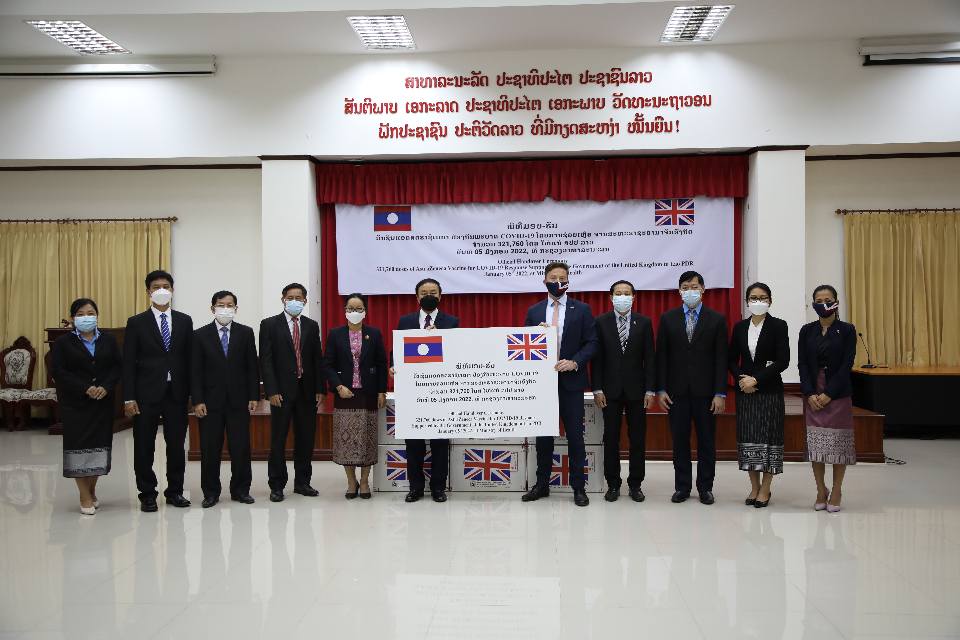 Anh tài trợ thêm vaccine Covid-19 cho Lào