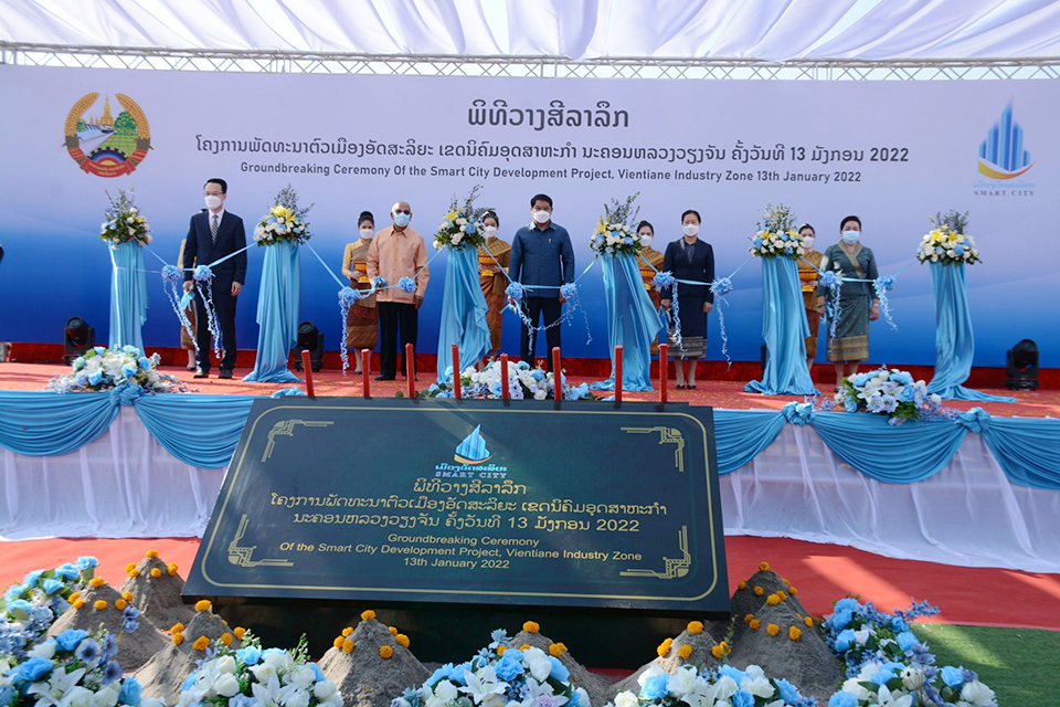 Tập đoàn Phongsavanh đầu tư 580 triệu USD cho dự án thành phố thông minh ở Vientiane