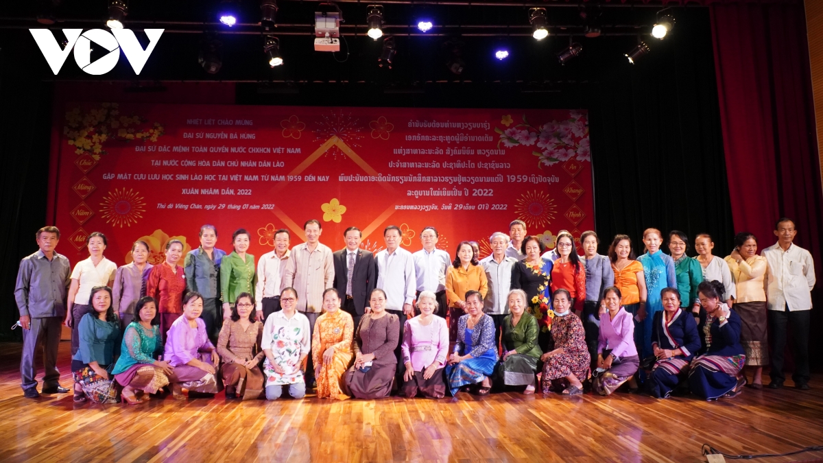 Gặp gỡ cựu lưu học sinh Lào tại Việt Nam và lưu học sinh Việt Nam tại Lào