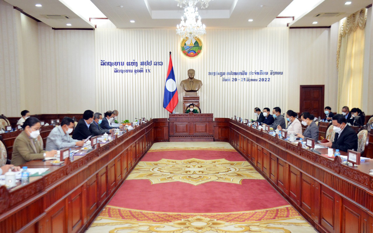 Lào thông qua nhiều vấn đề quan trọng trong năm 2022