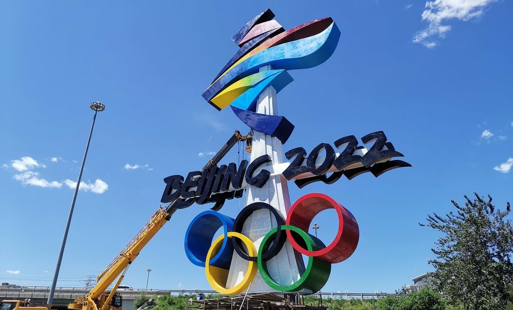 Lào ủng hộ Olympic Bắc Kinh