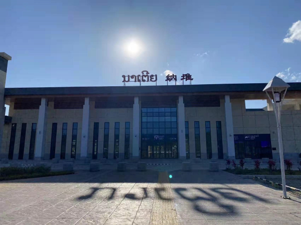 Hơn 1 triệu lượt khách đã đi đường sắt Lào-Trung