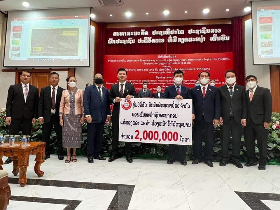 Doanh nghiệp Lào được cấp phép khai thác vàng ở Xieng Khuang