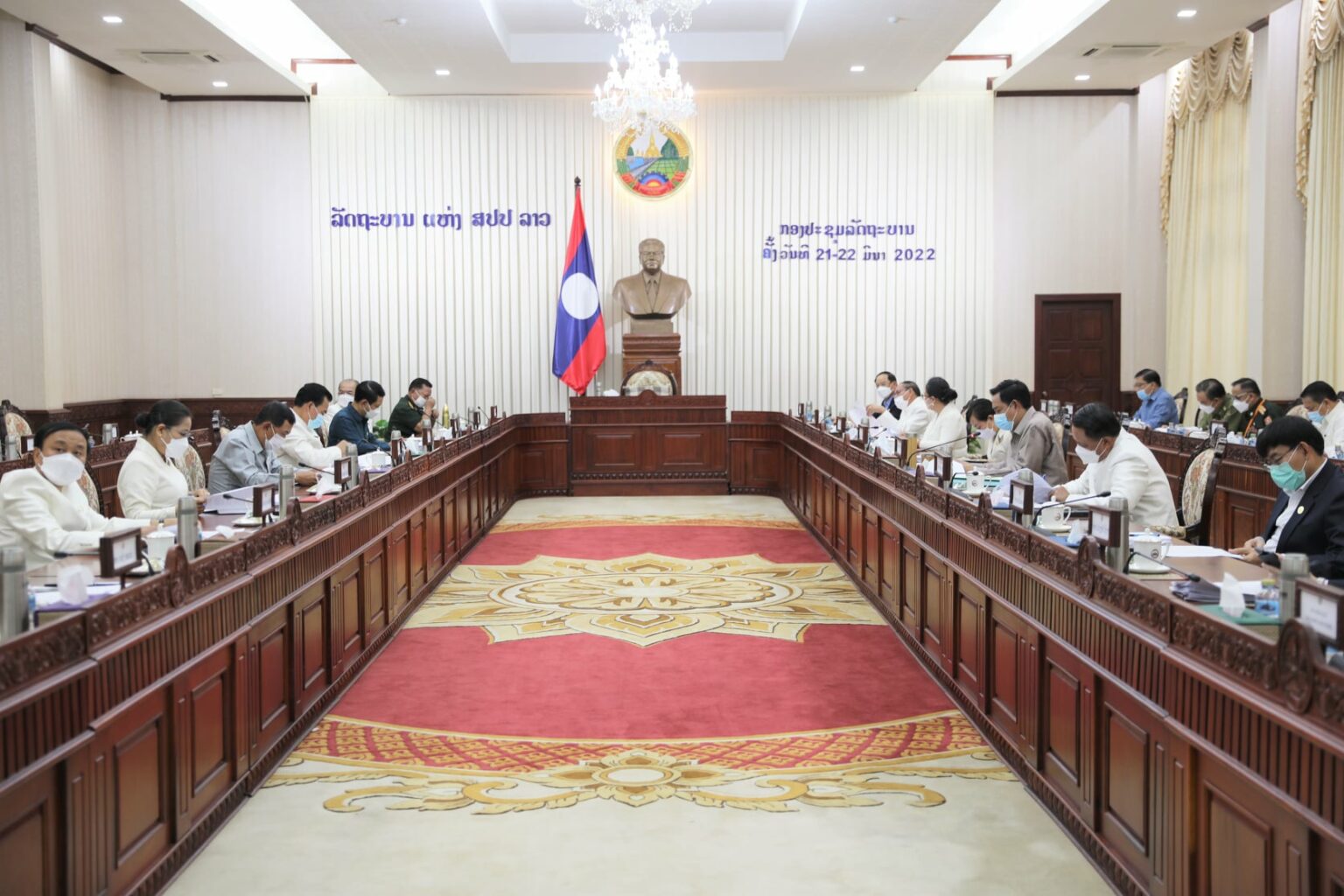 Chính phủ Lào họp thường kỳ tháng 3