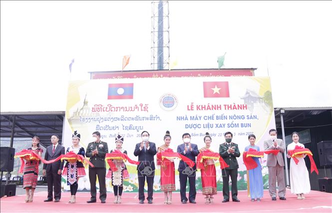 Việt Nam và Lào tăng cường hợp tác song phương