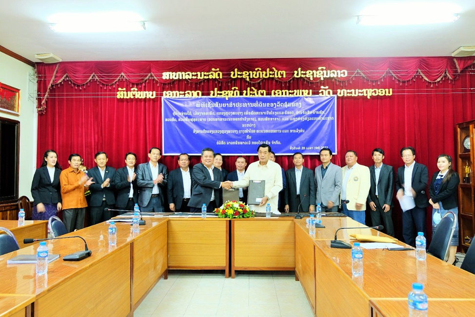 Luang Prabang cho phép chuyển đổi 33 ha đất công thành dự án du lịch