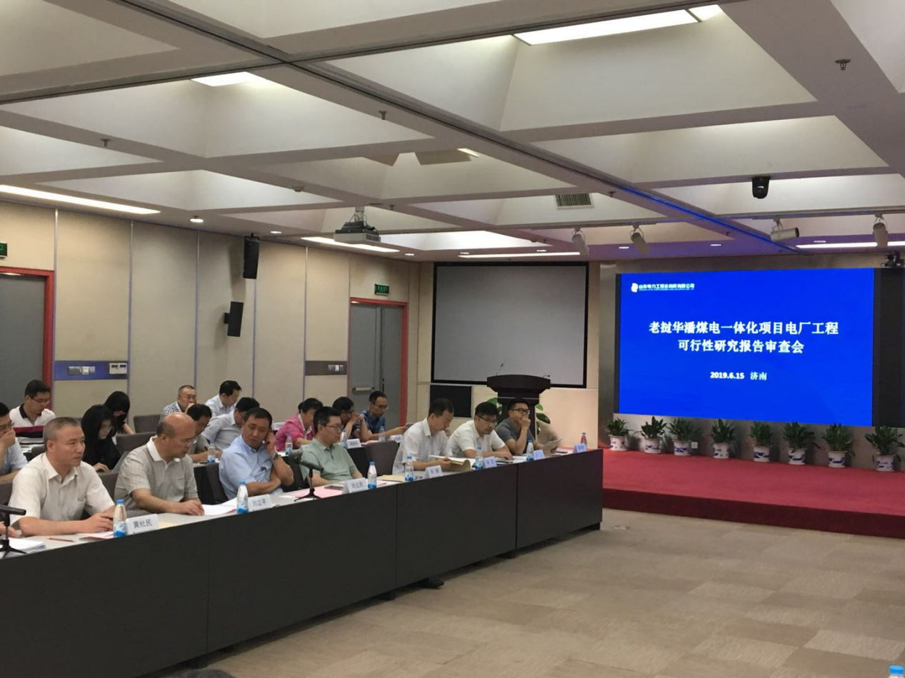 Trung Quốc chuẩn bị xây dựng nhà máy nhiệt điện 350 MW tại tỉnh Hủa Phăn