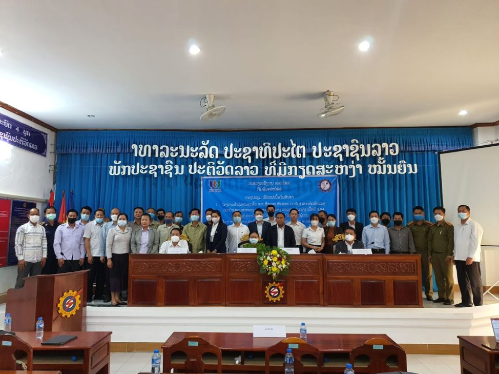 Doanh nghiệp Lào khai thác quặng sắt ở Luang Prabang