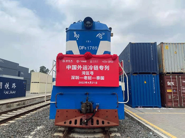 Hàng hoá từ Vùng Vịnh Lớn chuẩn bị vận chuyển qua đường sắt Lào-Trung
