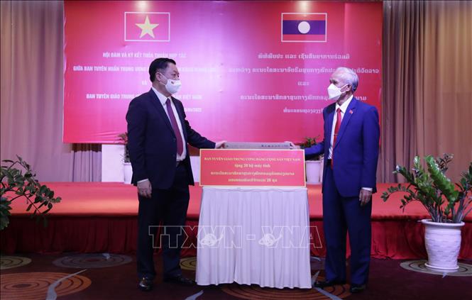 Việt Nam và Lào tăng cường hợp tác trong lĩnh vực tuyên giáo
