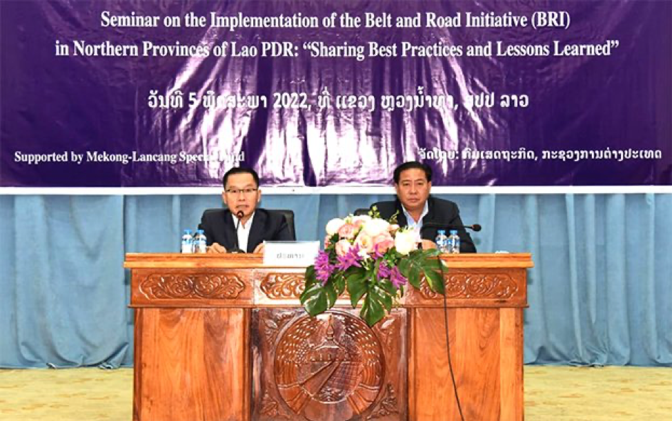 Lào tổ chức hội nghị trao đổi rút kinh nghiệm trong triển khai sáng kiến BRI khu vực Bắc Lào