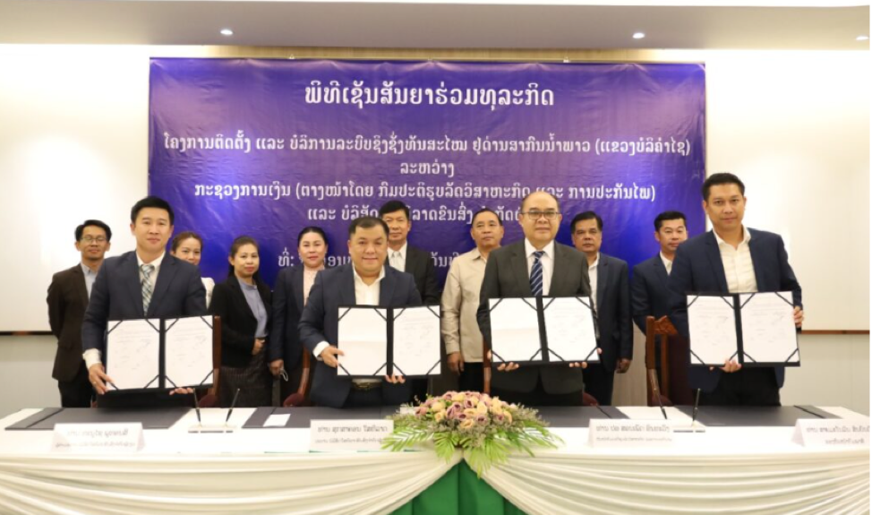 Cửa khẩu Nậm Pao lắp đặt hệ thống cân điện tử hiện đại