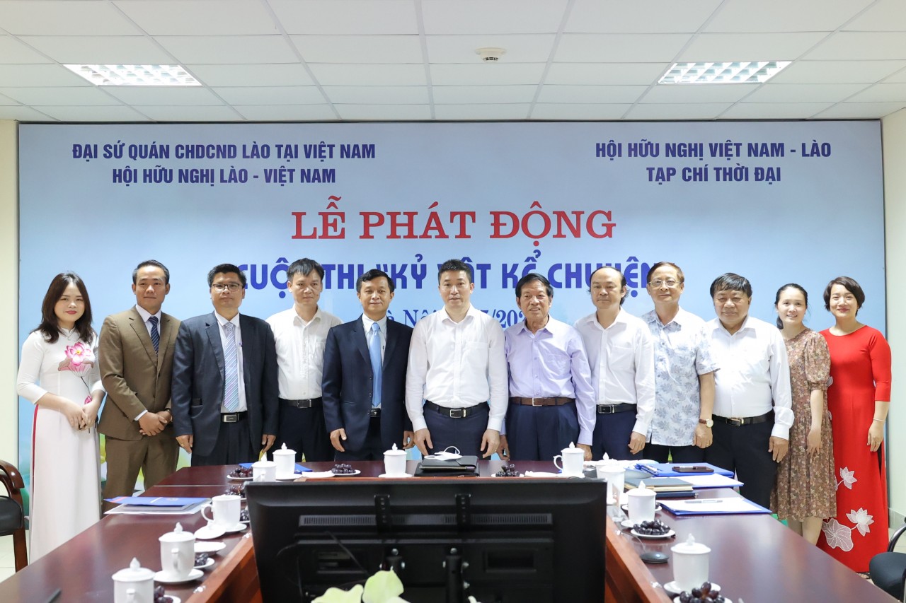 Phát động cuộc thi “Kỷ vật kể chuyện” kỷ niệm 60 năm Ngày thiết lập quan hệ ngoại giao Việt Nam – Lào