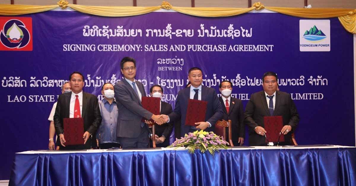Công ty xăng dầu Lào ký hợp đồng mua nhiên liệu với doanh nghiệp tư nhân