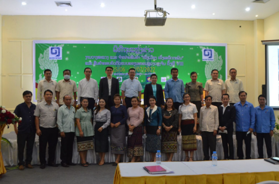 Viêng Chăn chuẩn bị tổ chức triển lãm sản phẩm ODOP