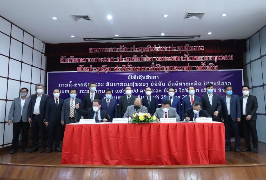 Doanh nghiệp thâu tóm 51% cổ phần Công ty Bưu điện Lào