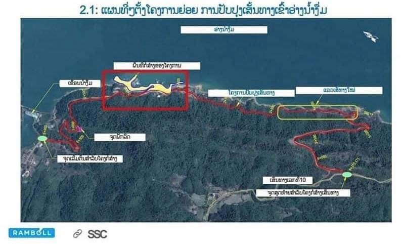 Tỉnh Vientiane tạm ngừng hoạt động du lịch Nam Ngum