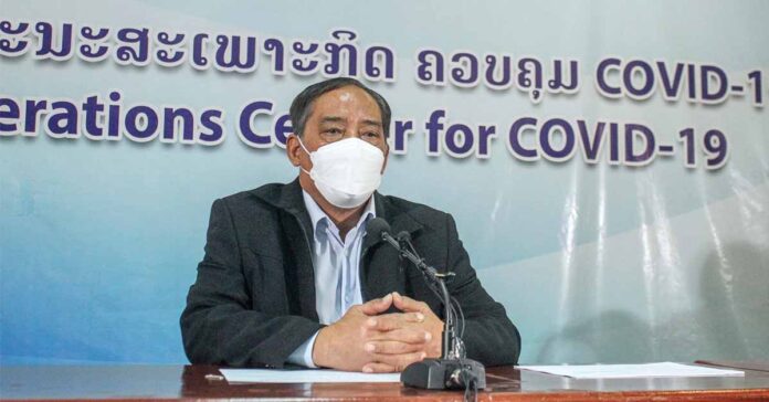 Lào ngừng họp báo số ca mắc Covid-19 hàng ngày