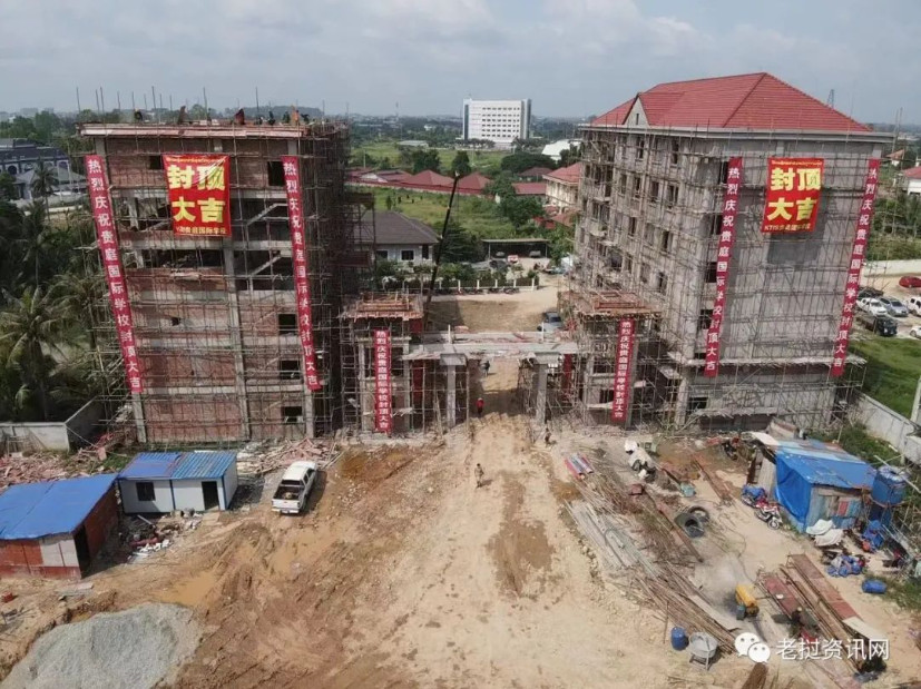 Thêm một trường song ngữ Lào – Trung được mở tại Viêng Chăn