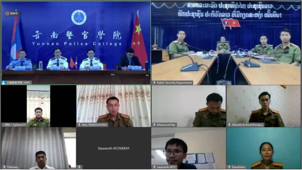 Trung Quốc hỗ trợ đào tạo phòng chống tội phạm mạng cho Bộ Công an Lào