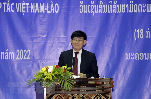 Bo truong Giao duc va The thao Lao danh gia cao hop tac voi Viet Nam hinh anh 1