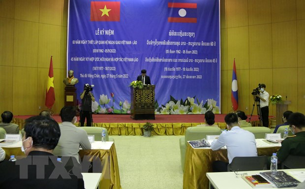 Bo truong Giao duc va The thao Lao danh gia cao hop tac voi Viet Nam hinh anh 2