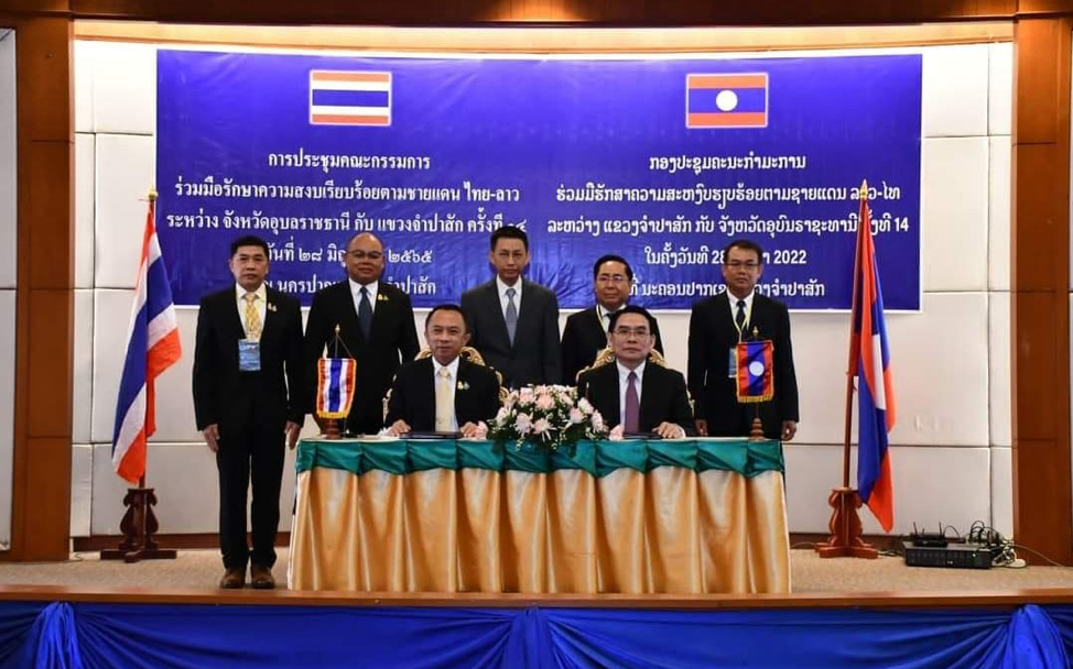 Champasak hợp tác với Thái Lan về đảm bảo an ninh biên giới