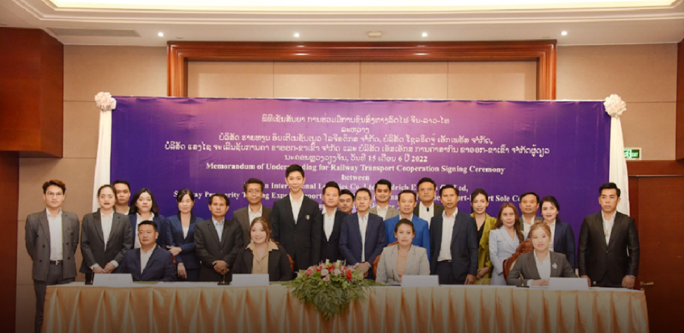 Doanh nghiệp 3 nước ký thỏa thuận hợp tác sử dụng đường sắt Trung Quốc – Lào – Thái Lan