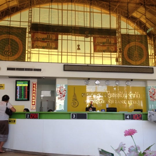 Ngân hàng Phonsavanh kỷ niệm 17 năm hoạt động