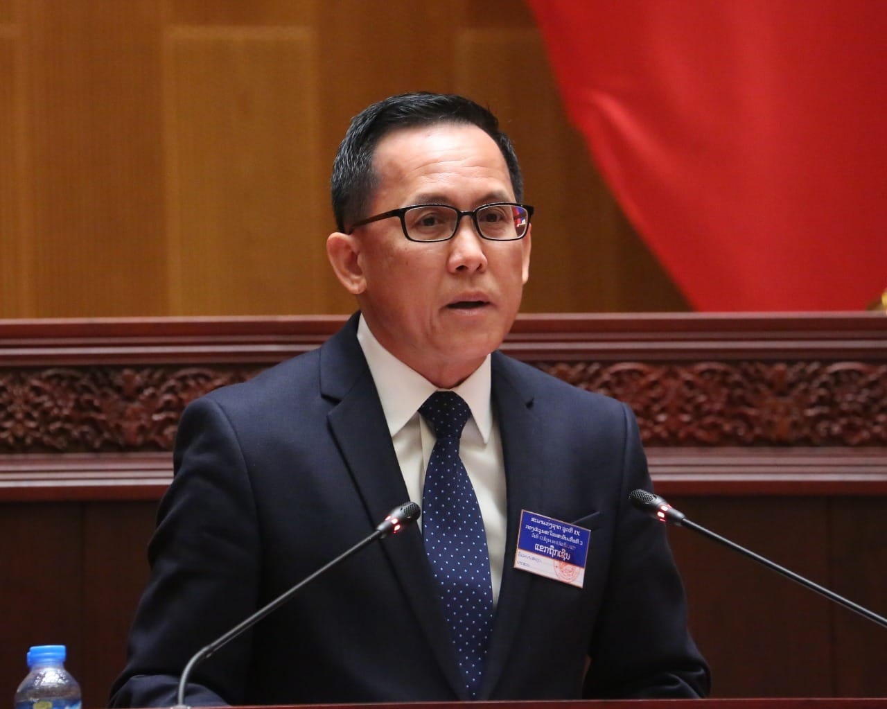 Lào tìm nguồn thu từ tiền kỹ thuật số