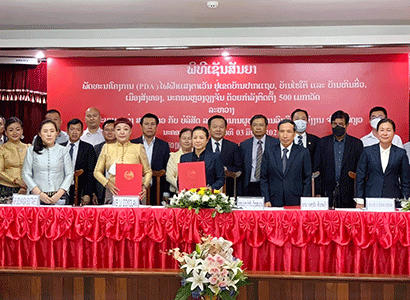 Công ty Trung Quốc thực hiện dự án điện mặt trời ở Vientiane