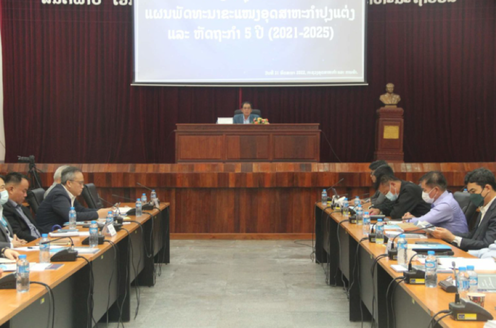 Ngành công nghiệp chế biến và thủ công nghiệp chiếm tỉ trọng thấp trong cơ cấu GDP của Lào