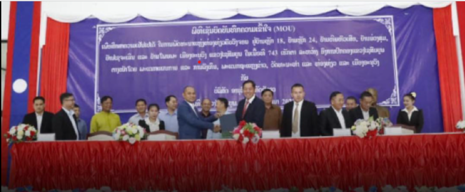 Doanh nghiệp tư nhân đầu tư phát triển du lịch ở Xaysomboun