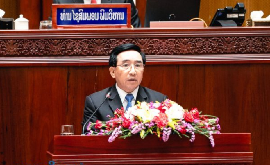 Nhiều doanh nghiệp nhà nước của Lào hoạt động ít hiệu quả