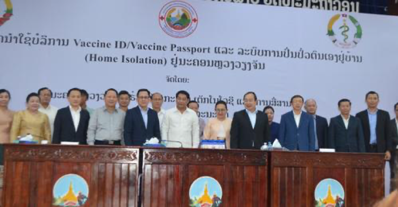Vientiane triển khai hộ chiếu vaccine Covid-19