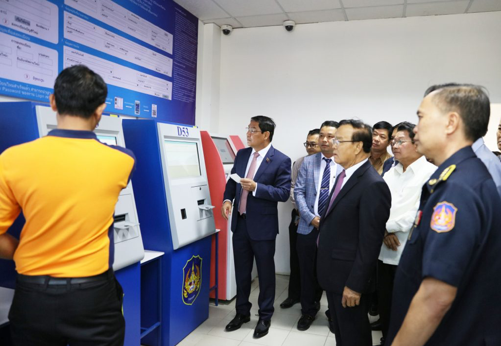 Lào đẩy mạnh hiện đại hoá hệ thống tài chính