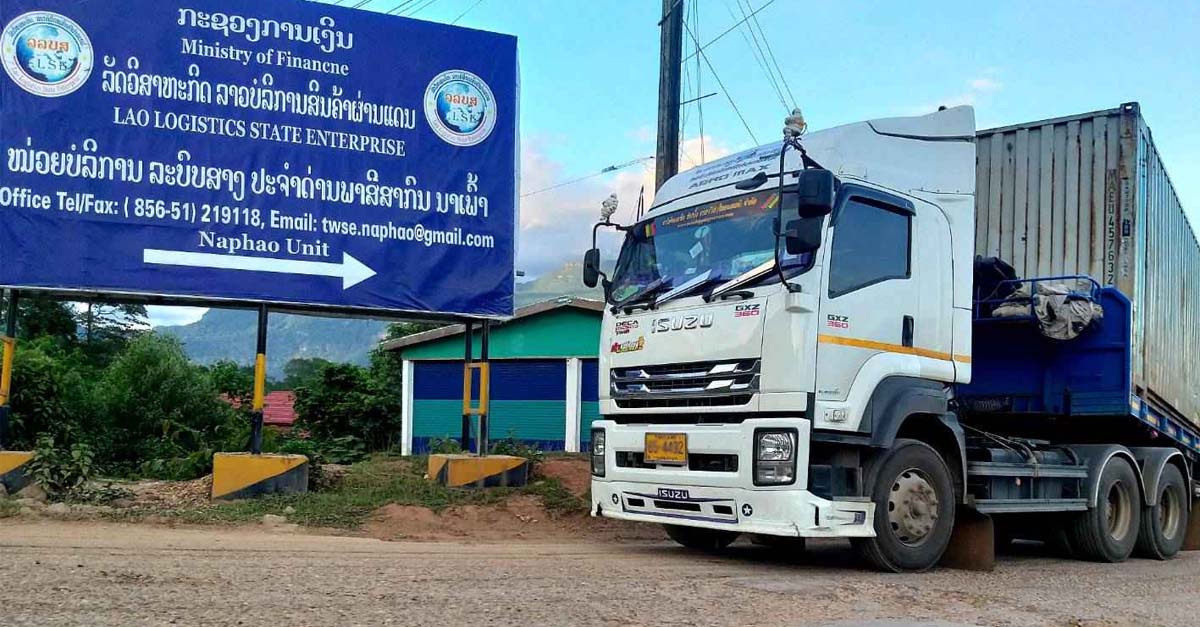 Lào bán cổ phần doanh nghiệp Nhà nước cho tư nhân