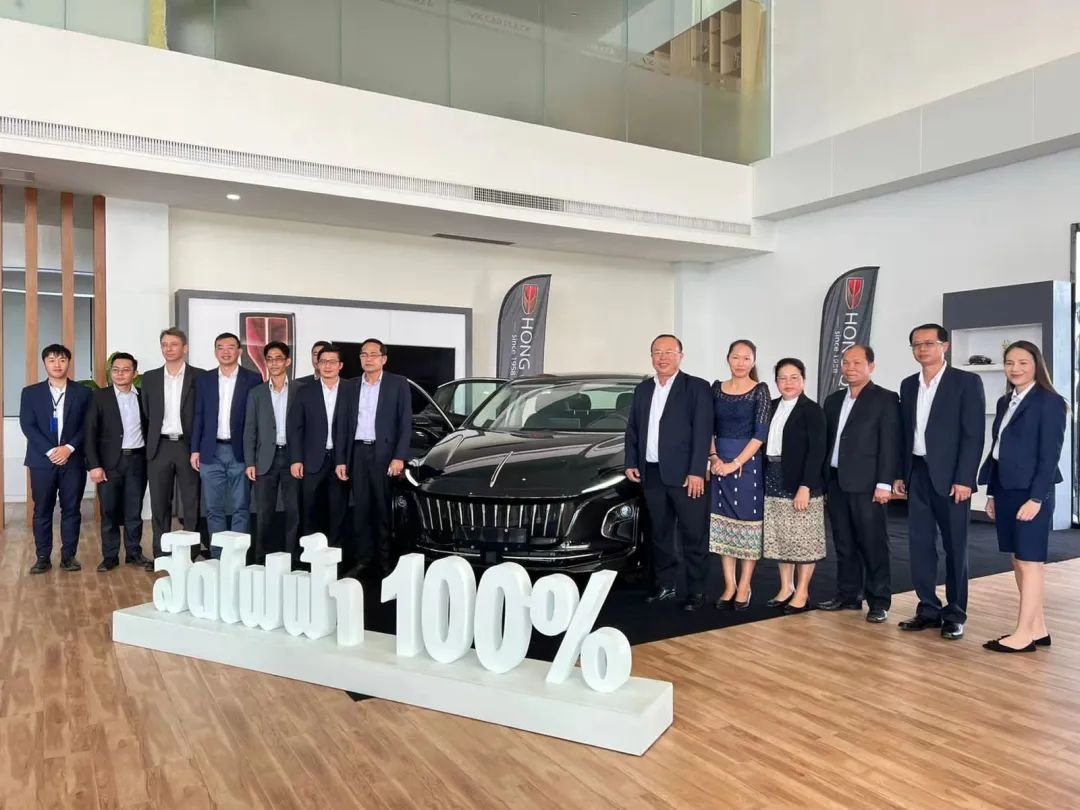 Chính phủ Lào sẽ mua 200 xe điện Hongqi, Trung Quốc cấp cho chính quyền địa phương