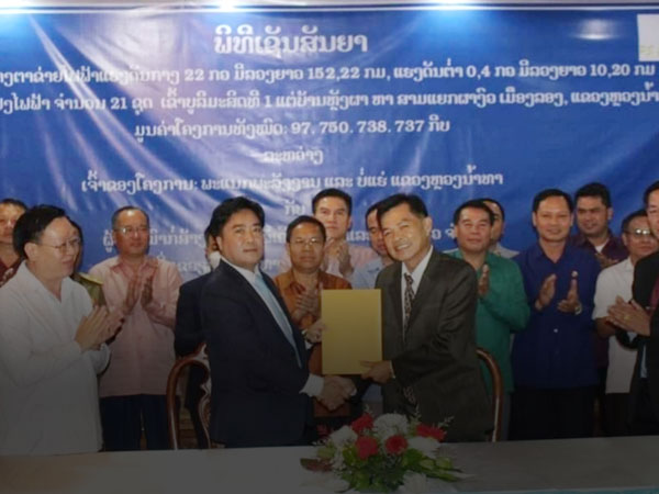 Luang Namtha phát triển lưới điện mới